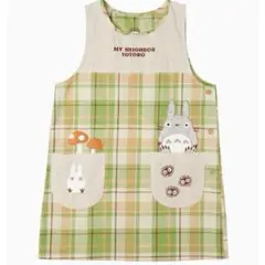 あらりく様 リクエスト 2点 まとめ商品