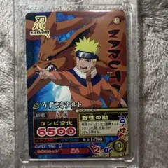 NARUTO ナルティメットミッション うずまきナルト カード DMP-016