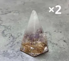《癒しと真実の灯火》アメジスト盛り塩レジン（置き型） 2個セット