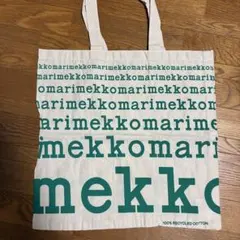 2026秋冬 marimekko ロゴ ノベルティ巾着ナップサック - メルカリ
