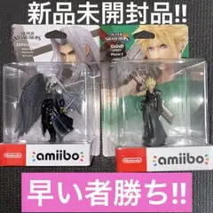 Item thumbnail for item 44d53e76-e836-4eb5-a508-49e376145b5c