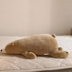 超美品】 ニトリ しろくま パパ 抱き枕 レア - メルカリ