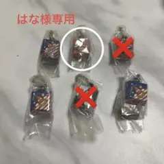 はな様専用チロルチョコガチャガチャ