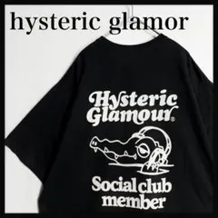 【最高デザイン☆アリゲーター】ヒステリックグラマー プリントTシャツ 半袖のサムネイル