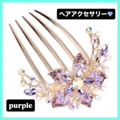 Item thumbnail for item df079f0b-7163-4fe2-9b59-dc0052b41af5