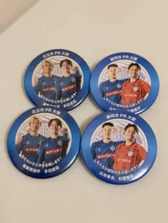 ホーリーホック　缶バッチ