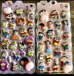 クレヨンしんちゃん　お尻ぷにぷにシーセット