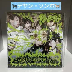 BOYNEXTDOOR ボネクド　ボイネク　『NoGenre 』　アルバム