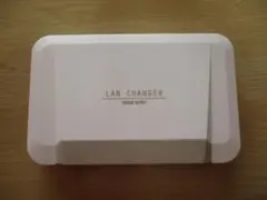 LAN CHANGER SW-LAN21