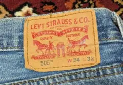 Levi'sリーバイス505 W34 L32 ライトブルーデニム