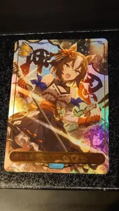 2025年最新】ヤエノムテキ リーダーの人気アイテム - メルカリ