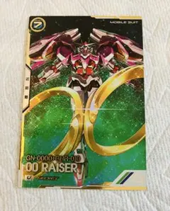 Item thumbnail for item 39a480b7-f877-4890-9d16-81cdc445aade