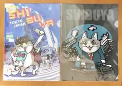 2025年最新】くまみねの人気アイテム - メルカリ