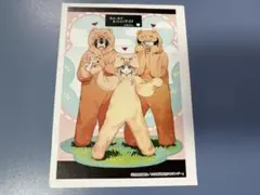 魔王城でおやすみ 特典 イラストペーパー まとめ売り 初版 希少品 正規品 2026年最新】魔王城でおやすみ 特典の人気アイテム - メルカリ