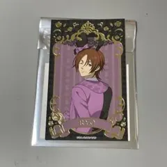 2025年最新】山田リョウ キンプリの人気アイテム - メルカリ