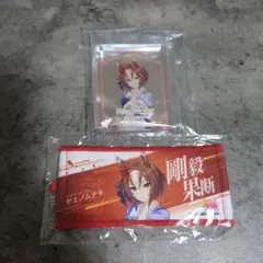 ウマ娘 6th 秋公演 ヤエノムテキ