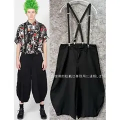 ブラックコムデギャルソン ポリエステル縮絨 寅壱パンツ バルーン