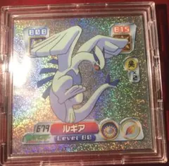 2025年最新】ポケモン ルギア シール烈伝の人気アイテム - メルカリ