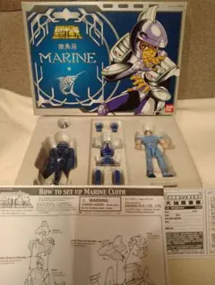 聖闘士星矢　セイントクロス　バンダイ　当時物　香港版　綺麗☆ 聖闘士星矢 セイントクロス バンダイ 当時物 香港版 綺麗☆ 聖