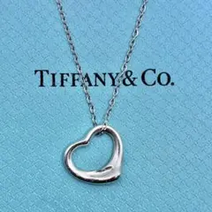 【値下げOK】ティファニー オープンハート ネックレス Sサイズ シルバー