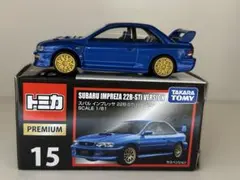 2025年最新】トミカプレミアム 22b-stiの人気アイテム - メルカリ