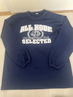 ALL KOBE J.H.S バスケットボールロングシャツ