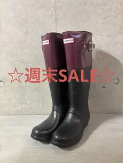 ⭐︎新品未使用⭐︎HUNTER 長靴　23cm ハンター 長靴 ユニセックス ロングブーツ 7000 HUNTER 靴