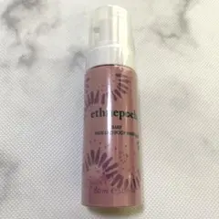 ニュースキンエスネピックビー ボディウォッシュ 3本セット