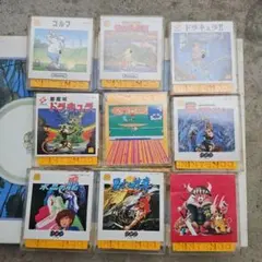 2025年最新】ソフト ディスクシステムの人気アイテム - メルカリ