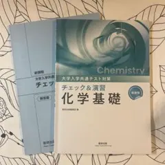 Item thumbnail for item 67f28dbd-975a-4a35-b22a-f8dfcd4926ec