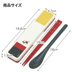 【新品】ミッキーマウス スプーン・箸のコンビセット