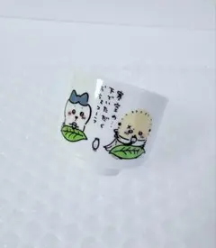 ちいかわ　おちょこ おちょコーラ俳句