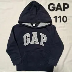 GAP フード付きパーカー 110 ネイビー