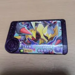 ポケモンフレンダ ギラティナ スーパートレジャー