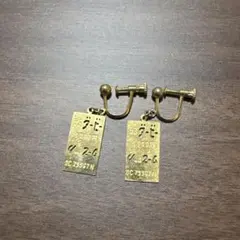 ゴールド プレート型 ダービー馬券イヤリング