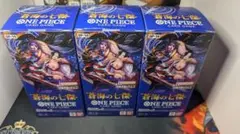 ホシガリスの二の腕　※自己紹介読んでね！様 リクエスト 4点 まとめ商品