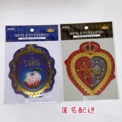 【新品】ポチ袋　ダークファンタジー　2種セットのサムネイル
