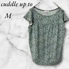 cuddle up to　半袖Tシャツ　花柄カットソー　フレンチスリーブ　 M