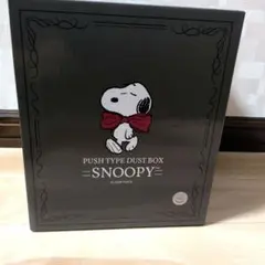 SNOOPY PUSH TYPE DUST BOX ゴミ箱