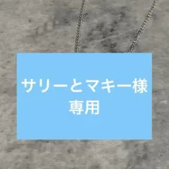 Item thumbnail for item 7408d2d2-1195-4210-8913-881858202823