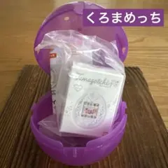 ガチャ たまごっち4 パッケージ付きのリングコレクション　くろまめっち