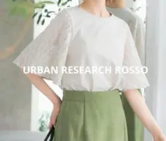 URBAN RESEARCH ROSSO フレアレーススリーブプルオーバー