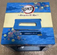 Item thumbnail for item b781a10d-722e-484f-937e-3be37740e2e2