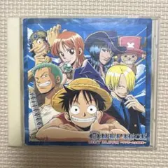 ONEPIECE BEST ALBUM ワンピース主題歌集
