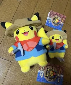 タグ付き　発掘ピカチュウ ぬいぐるみ　マスコット　2個セット　ポケモン　化石 ポケモン化石博物館 発掘ピカチュウ ぬいぐるみ & マスコット 2点