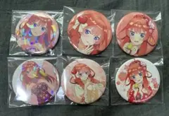五等分の花嫁 中野五月　缶バッジ　まとめ売り