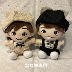 なな様専用　関西ちびぬい　ぬい服　はぴぬい