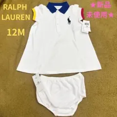 ★新品未使用★RALPH LAUREN 半袖ワンピース12M