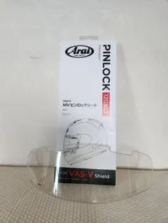 2026年最新】rx7x シールド ピンロックの人気アイテム - メルカリ