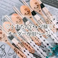 Item thumbnail for item 8f319cdb-3472-40b2-b6b3-2790f1456730